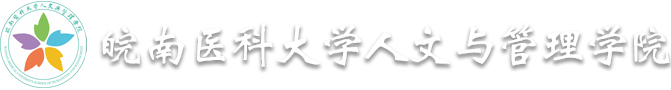 伟德国际VICTOR1946